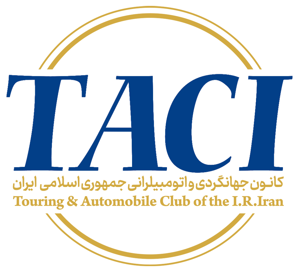 لوگو کانون جهانگردی و اتومبیلرانی