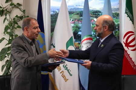 آیین انعقاد تفاهم نامه همکاری کانون جهانگردی و اتومبیلرانی با صندوق اعتباری هنر