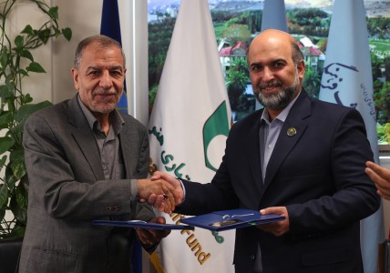 آیین انعقاد تفاهم نامه همکاری کانون جهانگردی و اتومبیلرانی با صندوق اعتباری هنر