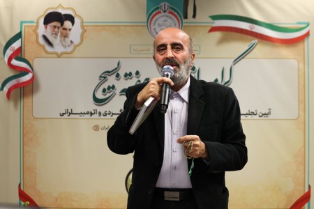 گرامیداشت هفته بسیج و تجلیل از ایثارگران کانون جهانگردی‌ اتومبیلرانی