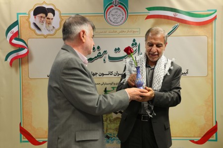 گرامیداشت هفته بسیج و تجلیل از ایثارگران کانون جهانگردی‌ اتومبیلرانی