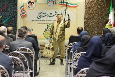 گرامیداشت هفته بسیج و تجلیل از ایثارگران کانون جهانگردی‌ اتومبیلرانی