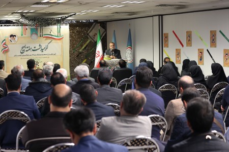 گرامیداشت هفته بسیج و تجلیل از ایثارگران کانون جهانگردی‌ اتومبیلرانی