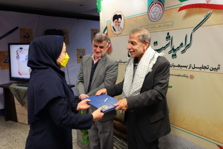 گرامیداشت هفته بسیج و تجلیل از ایثارگران کانون جهانگردی‌ اتومبیلرانی
