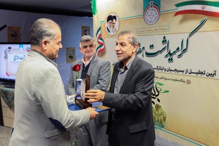گرامیداشت هفته بسیج و تجلیل از ایثارگران کانون جهانگردی‌ اتومبیلرانی