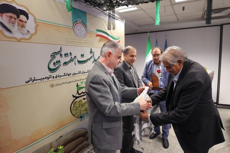 گرامیداشت هفته بسیج و تجلیل از ایثارگران کانون جهانگردی‌ اتومبیلرانی