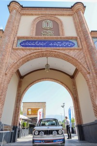 رالی تور تفریحی، گردشگری و خانوادگی تهران _همدان