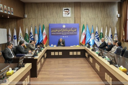 کمیته مشورتی توسعه فعالیت های حوزه اتومبیلرانی و وسایل نقلیه گردشگری