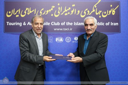 کمیته مشورتی توسعه فعالیت های حوزه اتومبیلرانی و وسایل نقلیه گردشگری