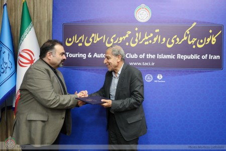 کمیته مشورتی توسعه فعالیت های حوزه اتومبیلرانی و وسایل نقلیه گردشگری