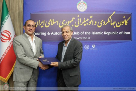 کمیته مشورتی توسعه فعالیت های حوزه اتومبیلرانی و وسایل نقلیه گردشگری