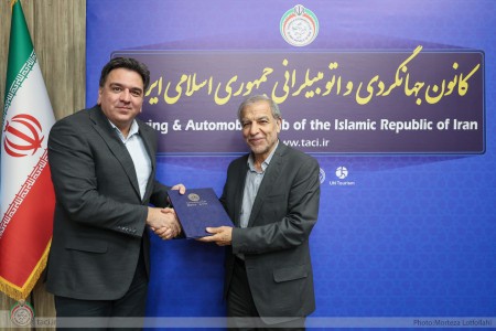 کمیته مشورتی توسعه فعالیت های حوزه اتومبیلرانی و وسایل نقلیه گردشگری