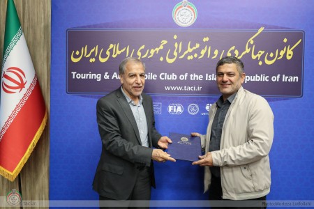 کمیته مشورتی توسعه فعالیت های حوزه اتومبیلرانی و وسایل نقلیه گردشگری