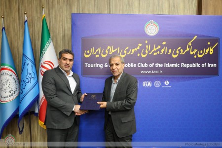 کمیته مشورتی توسعه فعالیت های حوزه اتومبیلرانی و وسایل نقلیه گردشگری