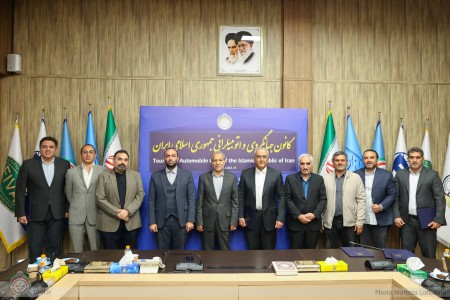 کمیته مشورتی توسعه فعالیت های حوزه اتومبیلرانی و وسایل نقلیه گردشگری