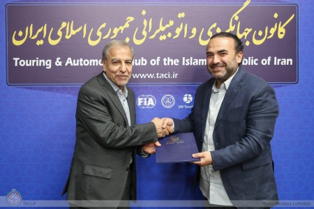 کمیته مشورتی توسعه فعالیت های حوزه اتومبیلرانی و وسایل نقلیه گردشگری