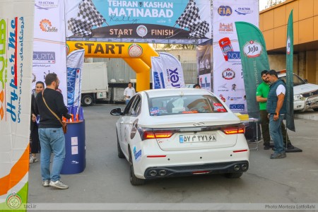 یازدهمین رالی تور گردشگری خانوادگی تهران–کاشان–متین‌آباد