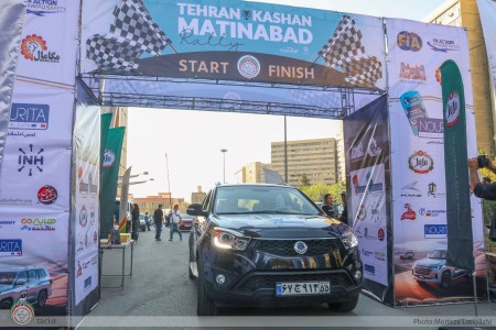 یازدهمین رالی تور گردشگری خانوادگی تهران–کاشان–متین‌آباد