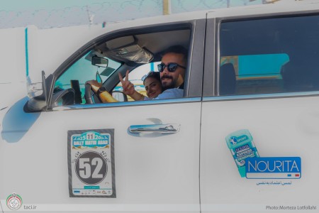 یازدهمین رالی تور گردشگری خانوادگی تهران–کاشان–متین‌آباد