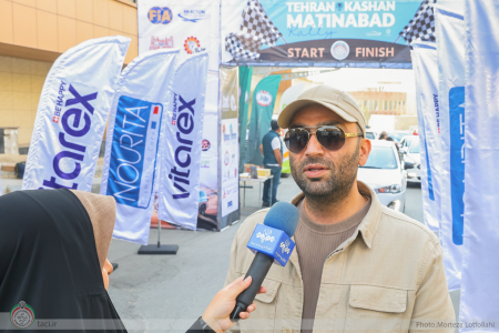 یازدهمین رالی تور گردشگری خانوادگی تهران–کاشان–متین‌آباد