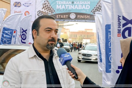 یازدهمین رالی تور گردشگری خانوادگی تهران–کاشان–متین‌آباد