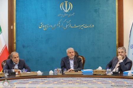 نشست مجمع عمومی سالیانه کانون جهانگردی و اتومبیلرانی