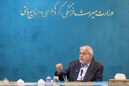 نشست مجمع عمومی سالیانه کانون جهانگردی و اتومبیلرانی