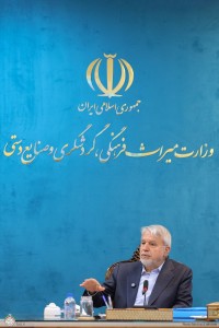 نشست مجمع عمومی سالیانه کانون جهانگردی و اتومبیلرانی