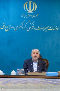 نشست مجمع عمومی سالیانه کانون جهانگردی و اتومبیلرانی