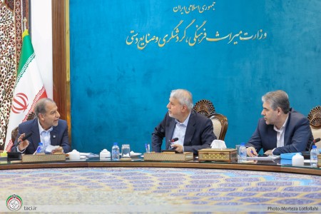 نشست مجمع عمومی سالیانه کانون جهانگردی و اتومبیلرانی