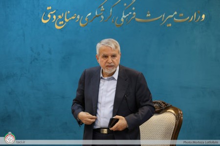 نشست مجمع عمومی سالیانه کانون جهانگردی و اتومبیلرانی