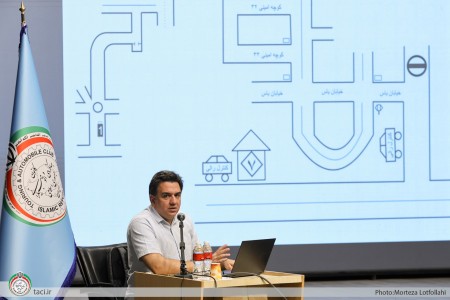 کلاس آموزشی نقشه خوانی رالی تور گردشگری خانوادگی کارکنان وزارت میراث فرهنگی(تهران_ ساری)