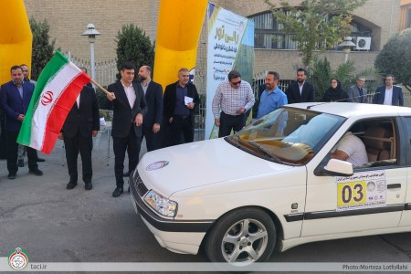 رالی تور گردشگری خانوادگی کارکنان وزارت میراث فرهنگی، گردشگری و صنایع دستی(تهران _ ساری)