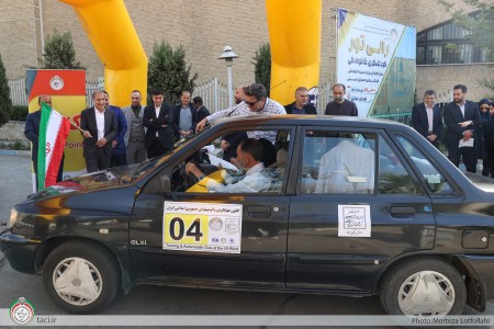 رالی تور گردشگری خانوادگی کارکنان وزارت میراث فرهنگی، گردشگری و صنایع دستی(تهران _ ساری)