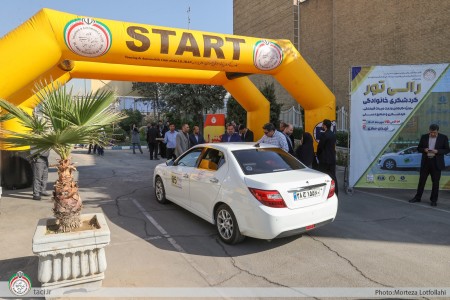 رالی تور گردشگری خانوادگی کارکنان وزارت میراث فرهنگی، گردشگری و صنایع دستی(تهران _ ساری)