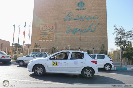 رالی تور گردشگری خانوادگی کارکنان وزارت میراث فرهنگی، گردشگری و صنایع دستی(تهران _ ساری)