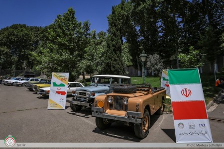 همایش خودروهای کلاسیک و تاریخی در مجموعه فرهنگی تاریخی نیاوران